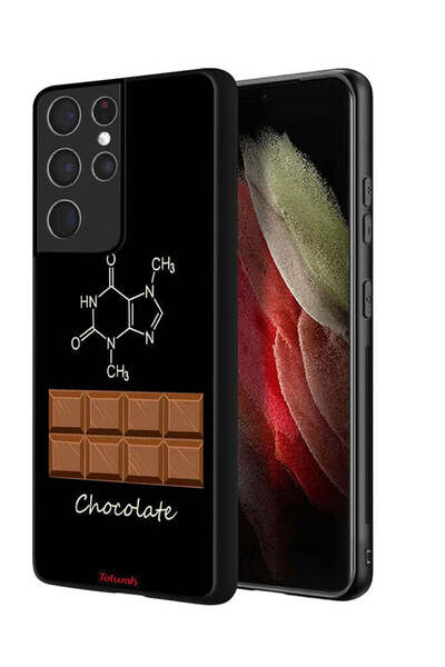 Tolwak غطاء حماية لهاتف سامسونج جالاكسي S21 ألترا 5G - شوكولاتة