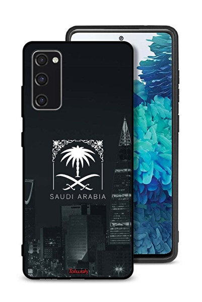 Tolwak غطاء حماية لهاتف سامسونج جالكسي S20 FE - المملكة العربية السعودية