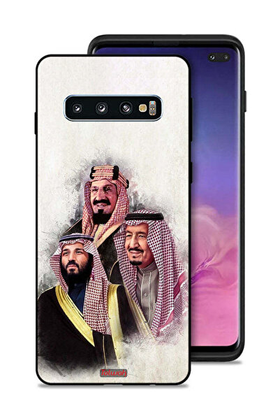Tolwak غطاء حماية لهاتف سامسونج جالكسي S10 بلس محمد وسلمان وعبد العزيز