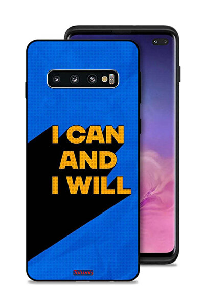 Tolwak غطاء حماية لهاتف سامسونج جالكسي S10 بلس - أستطيع وسأفعل