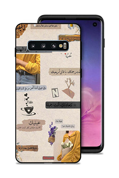 Tolwak غطاء حماية لهاتف سامسونج جالكسي S10 بعبارات حب عربية