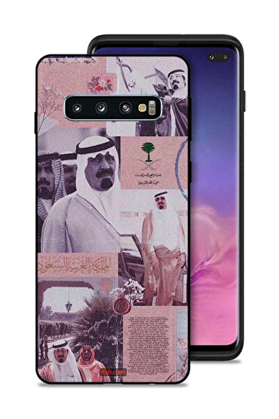 Tolwak غطاء حماية لهاتف سامسونج جالاكسي S10 بلس، ملصق الملك عبد الله العتيق