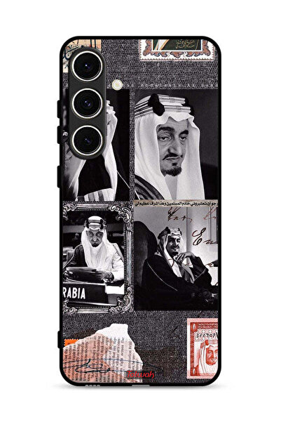 Tolwak Samsung Galaxy M56 5G Protective Case Cover King Faisal Vintage Poster
