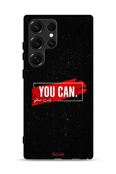 Tolwak غطاء حماية لهاتف Samsung Galaxy S25 Ultra يمكنك