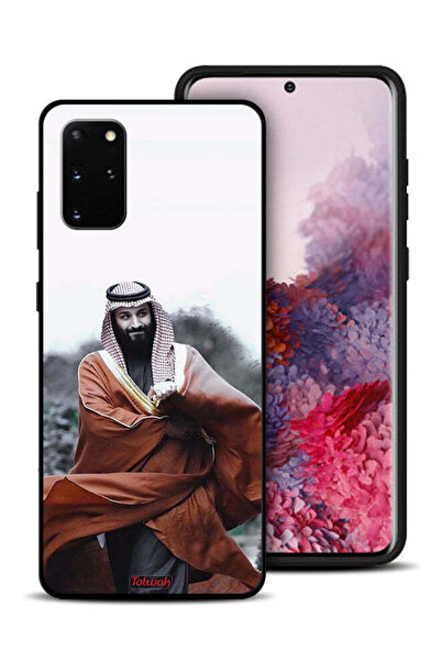 Tolwak غطاء حماية لهاتف سامسونج جالكسي S20 بلس محمد بن سلمان بن عبد العزيز