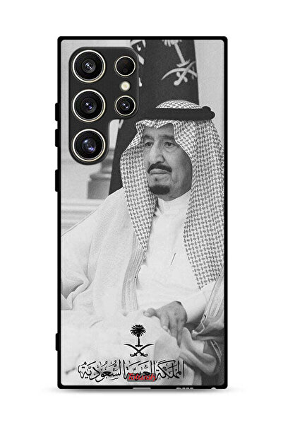 Tolwak غطاء حماية لهاتف سامسونج جالكسي S24 ألترا 5G الملك سلمان