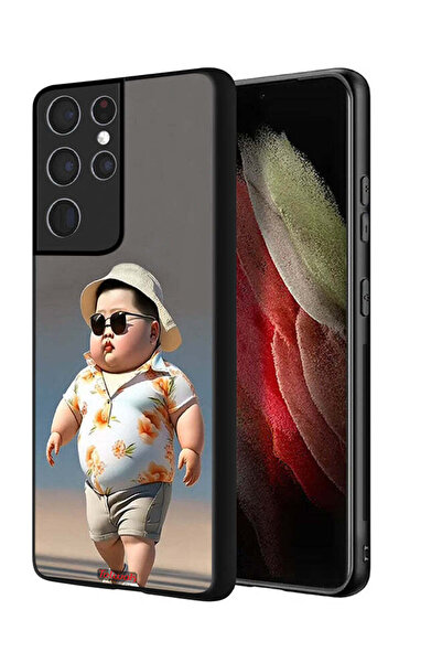 Tolwak غطاء حماية لهاتف Samsung Galaxy S21 Ultra 5G بتصميم أنيق وجذاب لطفل صغير