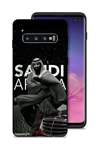 Tolwak غطاء حماية لهاتف سامسونج جالكسي S10 بلس ولي العهد محمد بن سلمان