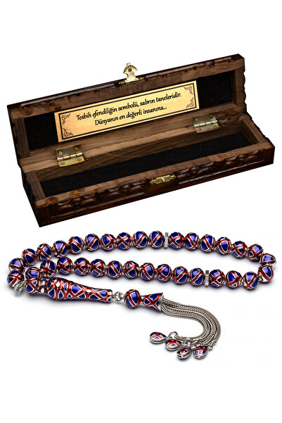 OTTOTESBİH Sertifikalı Erkek Gümüş Tespih 7.5mm 48Gr Küre Kesim