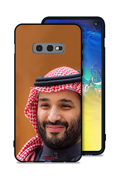 Tolwak غطاء حماية لهاتف سامسونج جالكسي S10e محمد بن سلمان