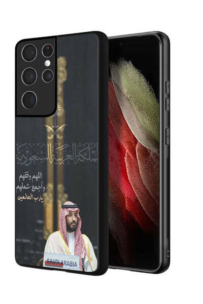 Tolwak غطاء حماية لهاتف سامسونج جالاكسي إس 21 ألترا 5G محمد بن سلمان ولي عهد ...