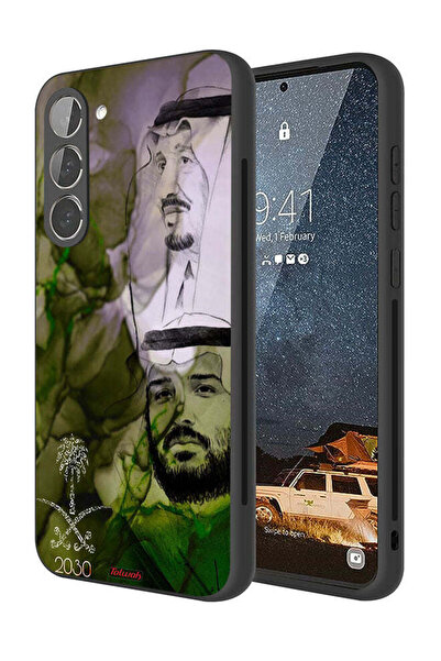 Tolwak غطاء حماية لهاتف سامسونج جالاكسي إس 23 بلس 5G، ملصق فني للملك سلمان وو...