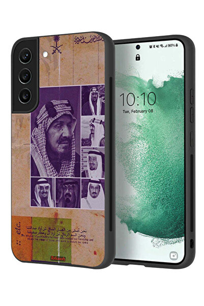 Tolwak غطاء حماية لهاتف سامسونج جالاكسي إس 21 بلس 5G، صور قديمة لملوك السعودية