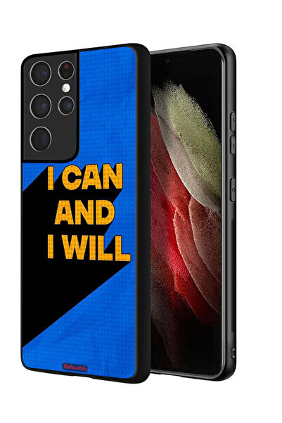 Tolwak غطاء حماية لهاتف سامسونج جالكسي S21 ألترا 5G - أستطيع وسأفعل