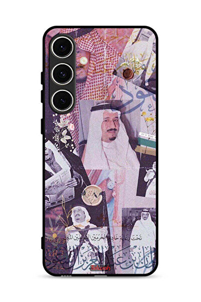 Tolwak Samsung Galaxy M56 5G Protective Case Cover King Salman Vintage Photos