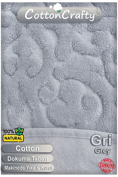 CottonCrafty Βαμβακερό υφαντό χαλάκι μπάνιου που απορροφά το νερό, χαλί μπάνιου ROYAL 60X60 CM ΓΚΡΙ