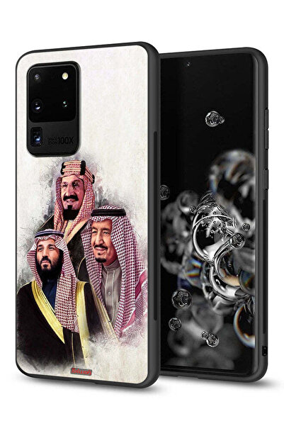 Tolwak غطاء حماية لهاتف سامسونج جالكسي S20 ألترا محمد وسلمان وعبد العزيز