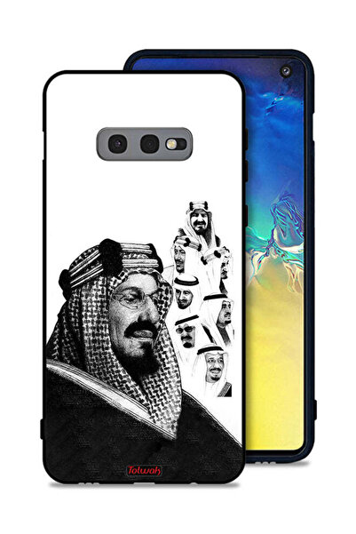 Tolwak غطاء حماية لهاتف سامسونج جالكسي S10e، ملصق فني أبيض وأسود لملوك المملك...