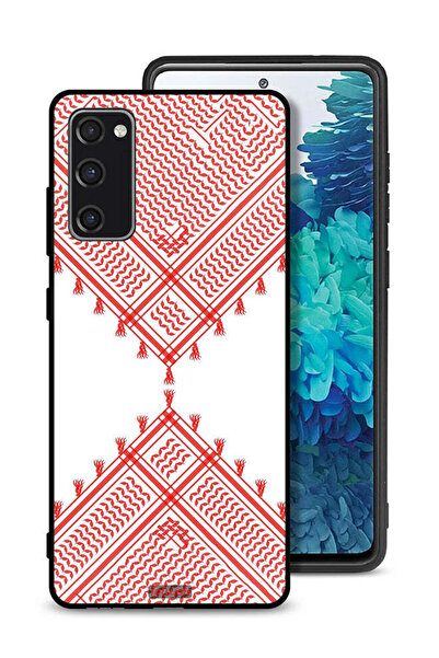 Tolwak غطاء حماية لهاتف سامسونج جالكسي S20 FE من شامال