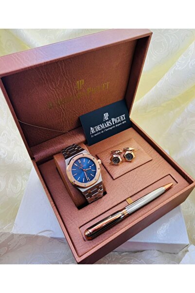 admire طقم ادمرز بيجيه