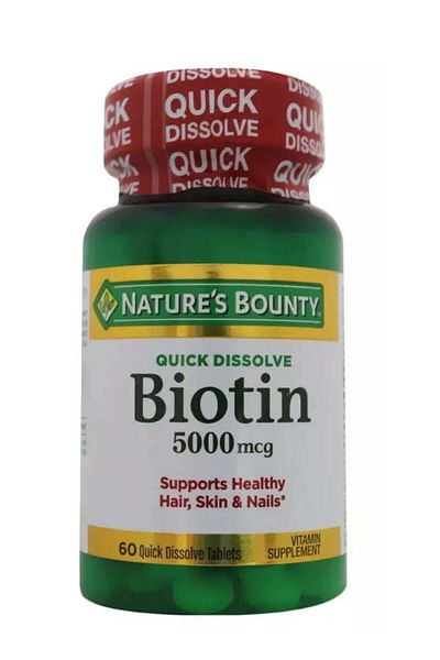 Nature's Bounty كبسولات كيو دي بيوتين ٥٠٠٠ ميكروجرام، ٦٠ كبسولة