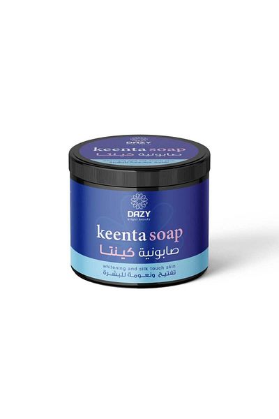 Dazy Dazy Kenta Soap for Skin Lightening and Whitening 500g