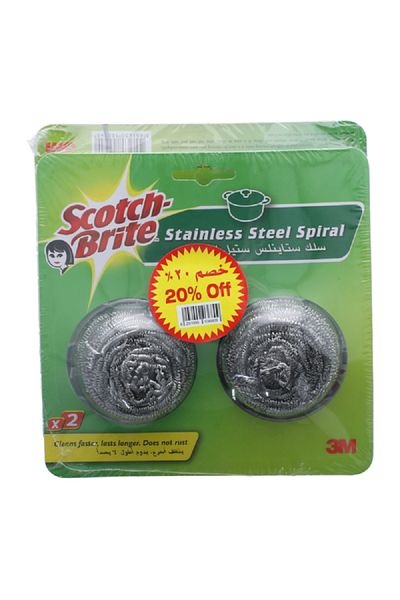 Scotch Brite 2-Piece Multi-Purpose Non Scratch Dishwand Refill Silver