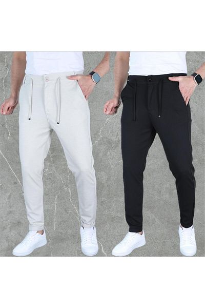 LC Waikiki 2 Pack Comfortable Slim Fit Men's Sweatpants - Sports and Casual Combination