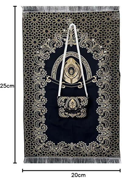 Generic Portable Praying Mat With Elegant Bag With Strip (Black)