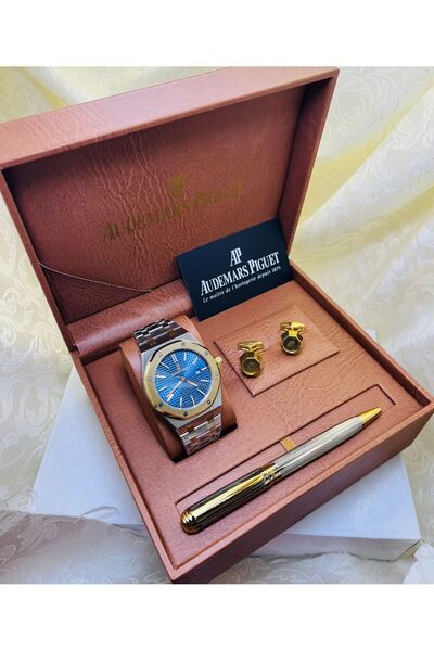 admire طقم ادمرز بيجيه