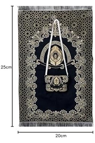 Generic Portable Praying Mat With Elegant Bag With Strip (Black)