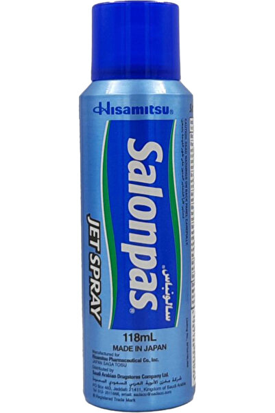 Hisamitsu سالونباس جيت سبراي 118 مل