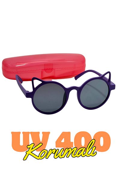 STAOOM Cat Kids Sunglasses and Glasses Box