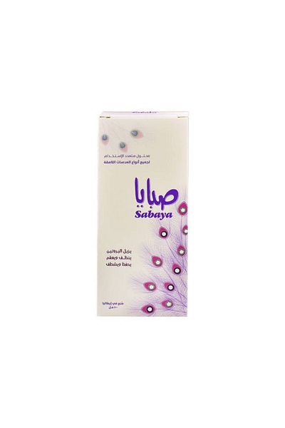Sabaya Multi-Purpose Solution for All Types of Contact Lenses 100ml