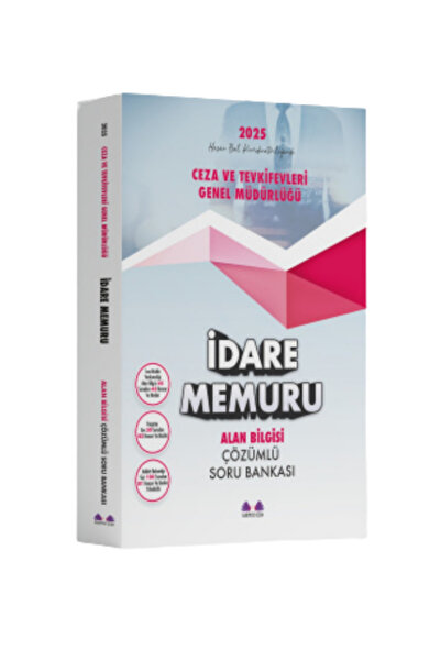 Rakipsiz UZEM CTE İDARE MEMURLUĞU GÖREVDE YÜKSELME ALAN BİLGİSİ ÇÖZÜMLÜ SORU BANKASI