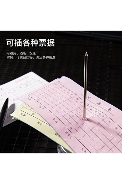 Deli 0241 Metal Bill Fork 1pc – ideal for receipt organizing and office use