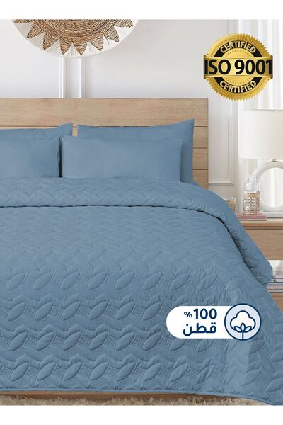 Master Home Textile 3Piece Cotton Bedspread Set Fits 120 x 200 cm Single Size...