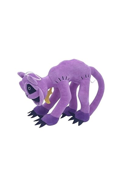 victiny Jucarie de plus, pisica CatNap, The Smiling Critters, VICTINY, Mov, D...