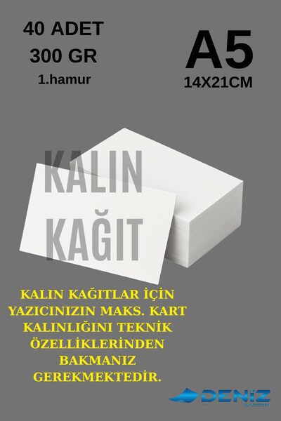 Deniz Karton 40 Adet | A5 Boy 1. Hamur Baskı Kağıdı - 300 Gram - Davetiye Kağ...