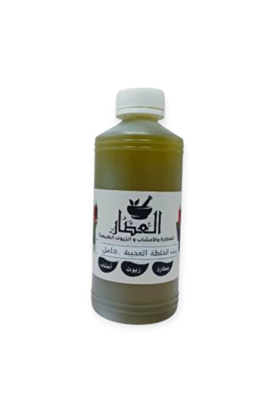 alatar زيت الخلطة العجيبة 450مل