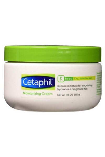 CCCP كريم مرطب 250 جرام