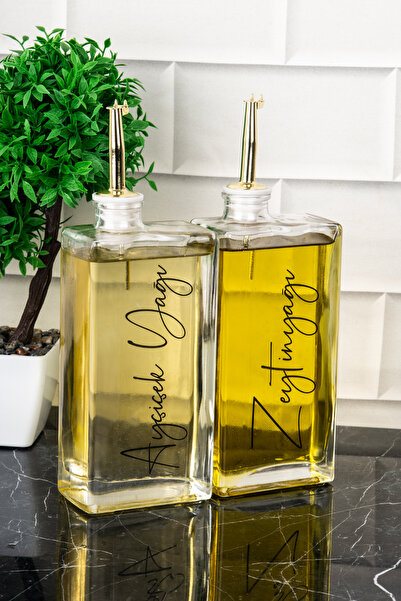 DNS HOME 2-Piece 500 ml Glass Oil Pot Gold Lid Sunflower Oil and Olive Oil Label Sauce Bowl Vinegar Pot Oil Pot