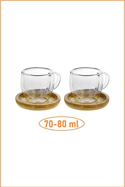 EZMK EV GEREÇLERİ Çift Çidarlı Kulplu Borosilikat Cam Kahve Kupası, Mini Çay ...