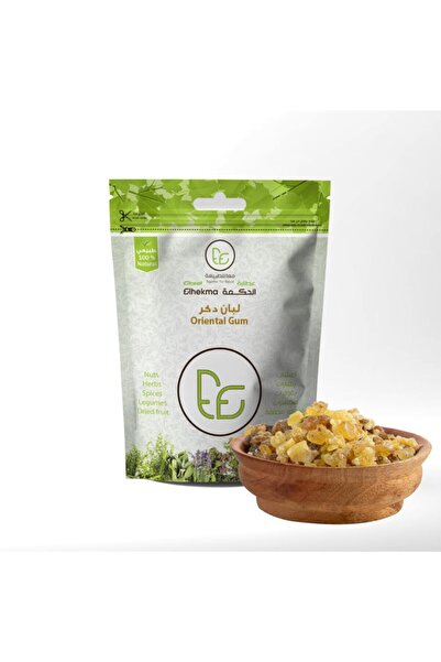 Al Hikma الحكمة لبان دكر 250 جرام