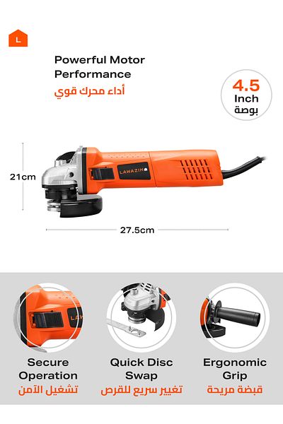 Lawazim 4.5" Angle Grinder - 750W Electric Grinder with Speed Control for Cutting & Grinding
