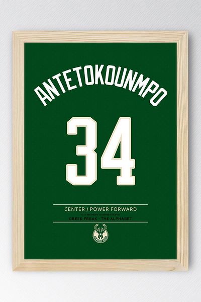Saturn Tricou Giannis Antetokounmpo cu cadru de pictură - Tricou NBA Milwaukee Bucks