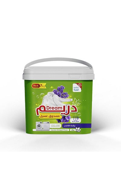 Dream Laundry powder 7 kg * 2