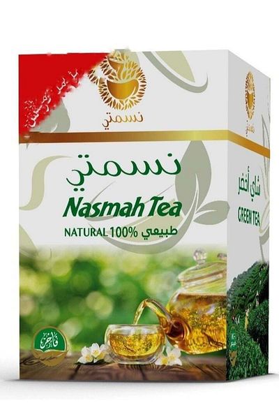 NASMA Nesmati Premium Green Tea