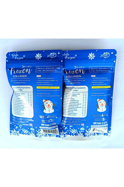 Frozen Collagen Peptides Glutathione Whitening Bright Skin