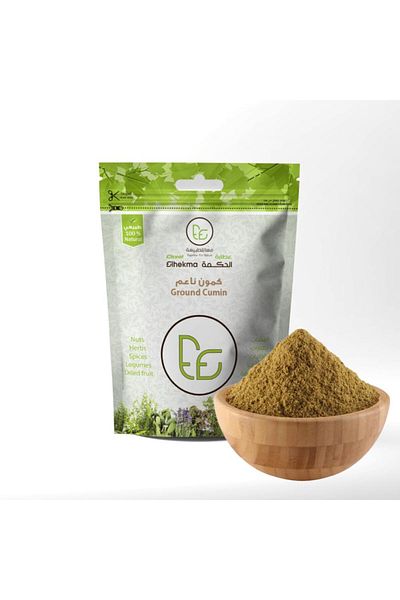 Al Hikma Hikma Cumin Powder 100g